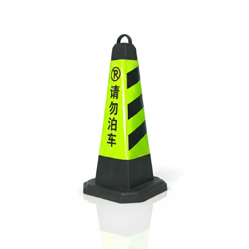 Traffic Cone 65 cm SSBO – Kerucut Pembatas Jalan Warna Kuning “No Parkir”, Cocok untuk Area Ruko & Umum