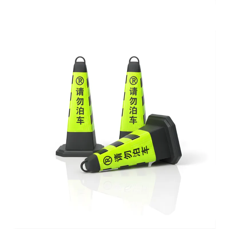 Traffic Cone 65 cm SSBO – Kerucut Pembatas Jalan Warna Kuning “No Parkir”, Cocok untuk Area Ruko & Umum