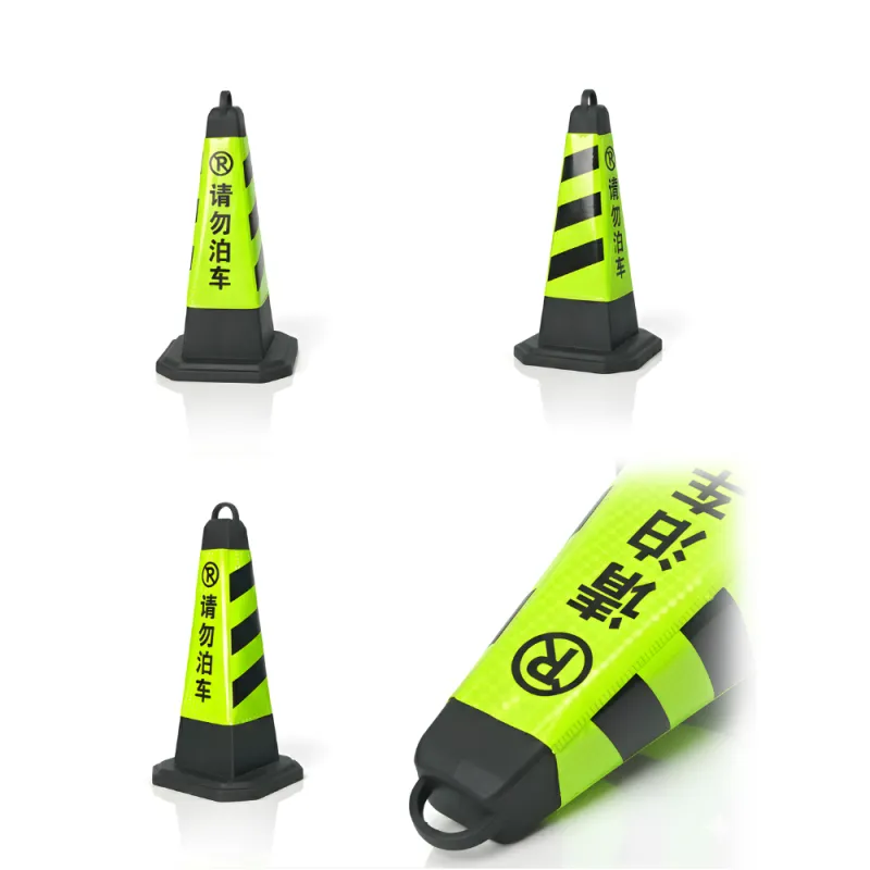 Traffic Cone 65 cm SSBO – Kerucut Pembatas Jalan Warna Kuning “No Parkir”, Cocok untuk Area Ruko & Umum