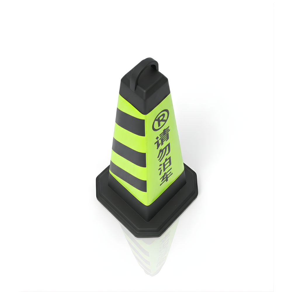 Traffic Cone 65 cm SSBO – Kerucut Pembatas Jalan Warna Kuning “No Parkir”, Cocok untuk Area Ruko & Umum